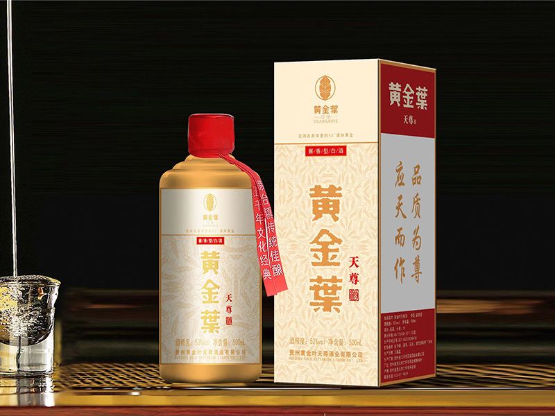 好醬酒喝多后正常反應是什么？