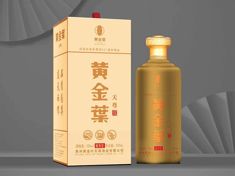 空杯留香究竟是一種什么情況？