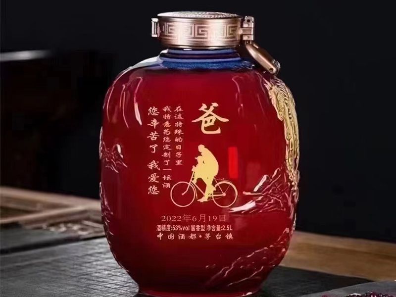 黃金葉天尊系列酒代理的優(yōu)勢有哪些？