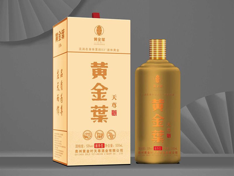 為什么醬酒會空杯留香？